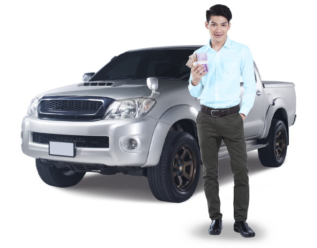 สินเชื่อรถยนต์-Car4Cash