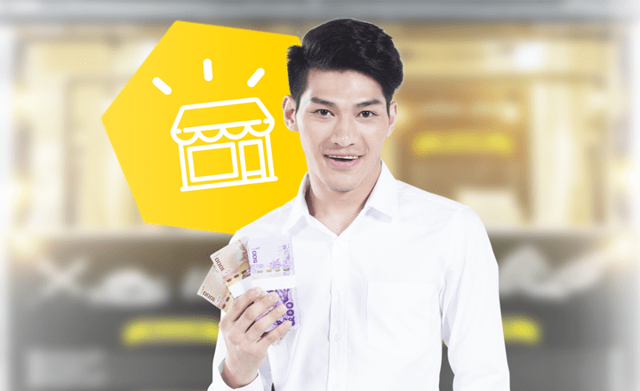 หาทุนต่อยอดธุรกิจ-Car4Cash